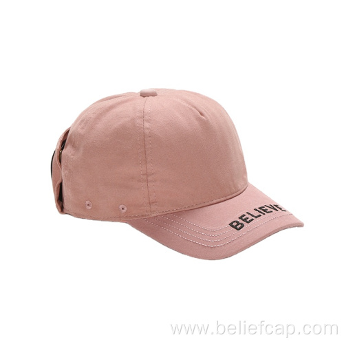 children solid color baseball cap